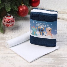 A set of terry towels Ethel 
