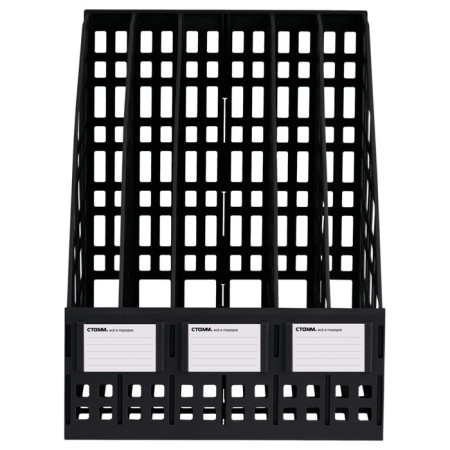 Settlement, vertical, 5 departments, black-3