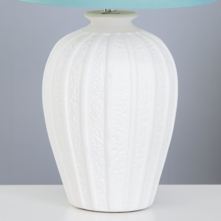 HELP lamp 16213/1 E27 40W white 28x28x41 cm Risalux-4