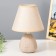 Estel table lamp E27 40W Beige 17x17x26 cm Risalux
