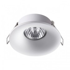 Lamp built -in Novotech. Metis, 50W, GU10, 33x90x90 mm, white color