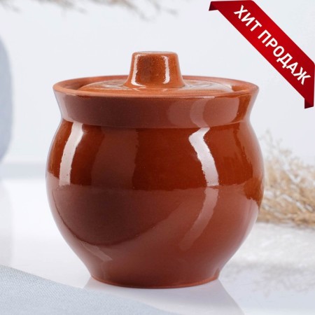 Ceramic pot “Appetizing” baking 0.4 l