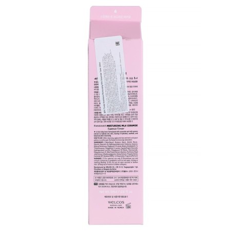 Moisturizer toner Kwailnara Moisturizing Milk Ceramide Toner 200 ml-1