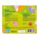Gift kit of cosmetics Liss Kroully: Bath Foam Baby + Children's shampoo