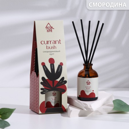 Diffusor aromatic currant bush 50 ml