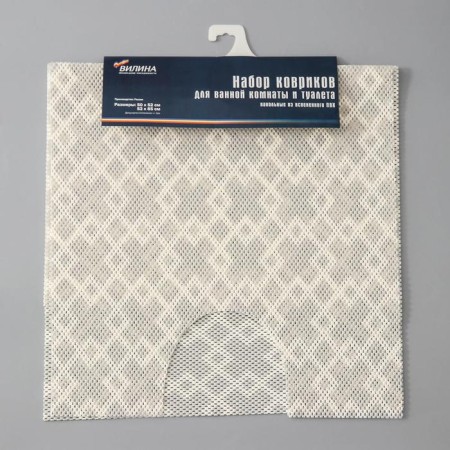 A set of mats for a bath and toilet, 2 pcs: 50 × 52, 50 × 85 cm, PVC-6