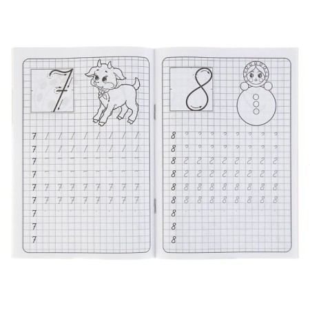 Recording "Writing numbers"-1