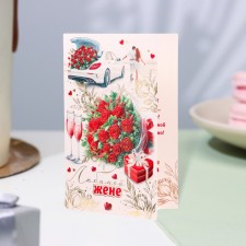 Postcard 