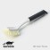 Raccoon Breeze dishwashing brush, comfortable pen, 30 × 6.5 × 8.5 cm, pile 2.5 cm