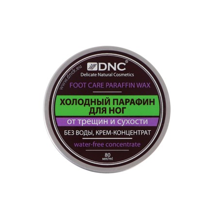 Cream Cold paraffin DNC, for legs from cracks and dryness, 80 ml-1