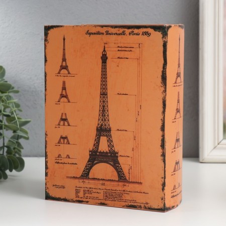 Broke Broke Wood, leatherette "Damn the Eiffel Tower" 6x15x20 cm-3