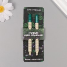 Growing gift pencils Mini 