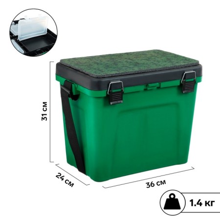 Box winter, green small "three whales", 4 departments for baits, 310 x 360 x 240