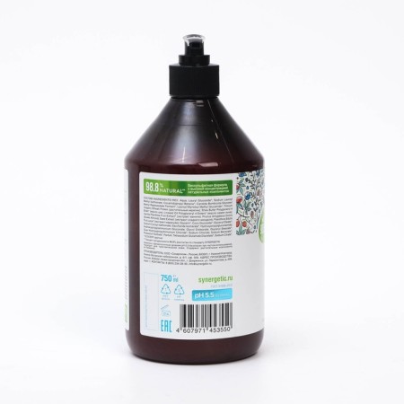 Natural SynerGetic Synergetic Synergetic Sumpoon and Hair Strengthening, 0.75 ml-2