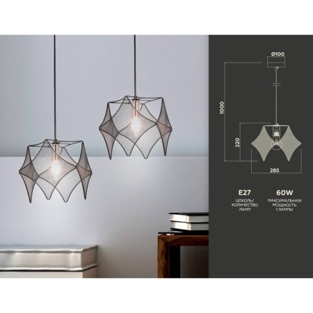 Lighting Lamp in the style of Ambrella Light, TraDitional, TR8421, E14, black color, gold-1