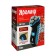 Elektrifvita "Yaromir" Yar-101, 3 watts, rotor, 3 heads, trimmer, battery, black-blue