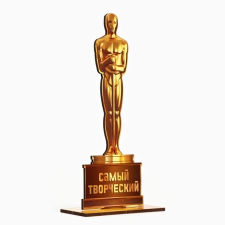 Stele "Oscar - the most creative" 21x8cm-1