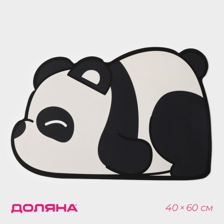 Panda-40 × 60 cm, black and white color rug.