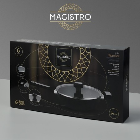 Pan Magistro Warrior, D = 24 cm, h = 6.3 cm, with a glass lid, a Soft-Touch handle, anti-stick coating, induction-6