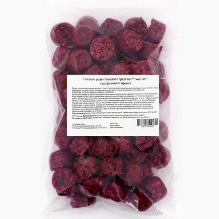Paraffin briquettes from rodents with solid grain inside Tom Cat Package, 1 kg