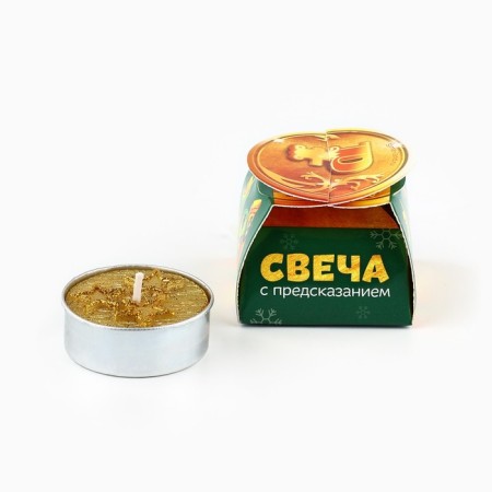 Tea candle "Money", Diam 4 cm-4