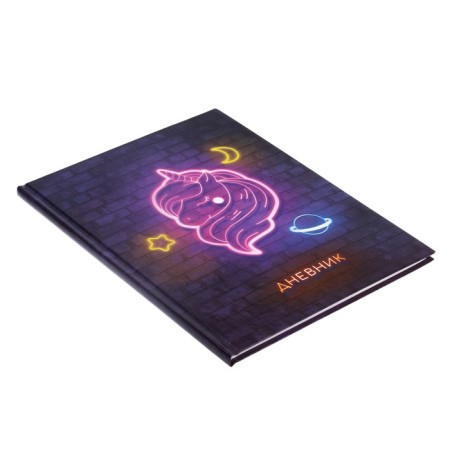 Diary for grades 1-4, "unicorn", solid cover 7BC, glossy lamination, 48 sheets-1
