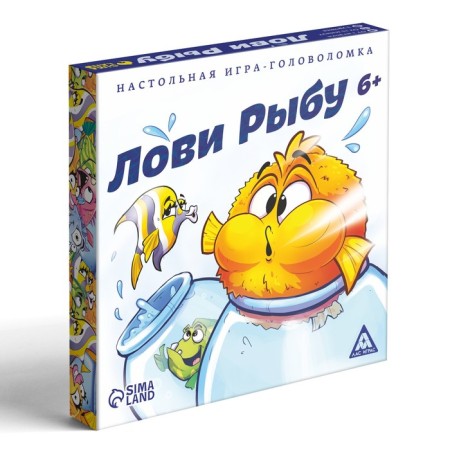 Game-heading "Catch fish", 6+-3