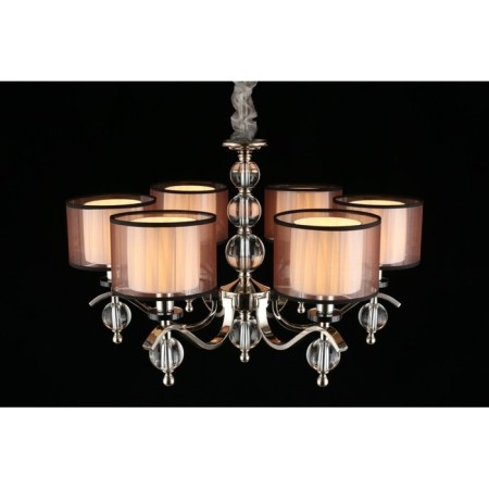 Suspended chandelier Floret E14 240W-6