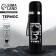 Thermos "Best", 500 ml, retains heat 12-24 hours