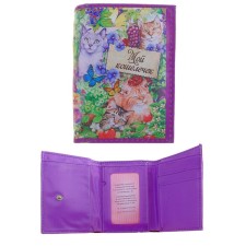 Women's wallet 