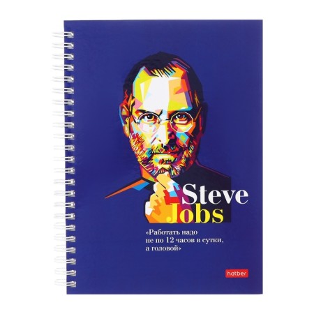 Notebook 80 liters on the crest Bright quotes, TV double region, BL 65 g/m2-1