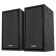 SVEN SPS-509 2.0 Black 6W speakers