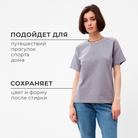 Women's T -shirt Minaku: Basic line color gray, size 52-10