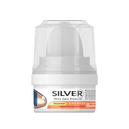 Silver cream for shoes is colorless, bank 50ml