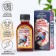 Balm "Health in the New Year", 110 ml.