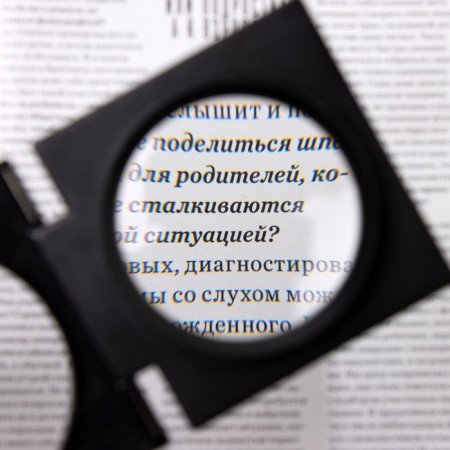 Folding magnifier 5x, 45mm lens-3