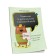 Handbook of Russian language in elementary school. Grade 3. Krasnitskaya A.V.