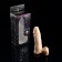 Vibrator bodily, 18.5 cm, with a scrotum