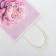 Gift Kraft "The Most Beautiful" 15 x 21 x 8 cm, 120 g/m²