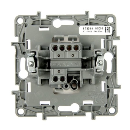 Legrand Etika 672205, 10 A, 1 key, hidden, white-2