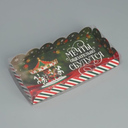Box for confectionery products with PVC “Dreams will come true”, 10.5 x 21 x 3 cm, New Year-1