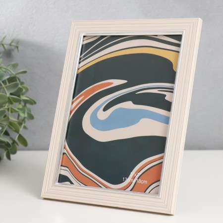 Photo frame plastic 13x18 cm "Elegy Cream" Silver internal stroke 20.2x15.2 cm-1