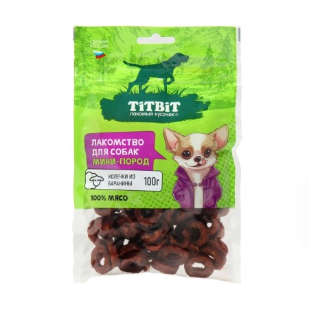 Titbit laranin rings for dogs mini dimensions 100 g-1