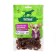 Titbit laranin rings for dogs mini dimensions 100 g