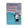Samovar Volzhanka SMV-001, Metal, 3.5 l, 1800 watts, silver