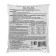 Fertilizer OHZ, "Gumi-Omi", for a rose, 0.5 kg