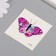 Tattoo on the body color "Watercolor butterfly" 6x6 cm