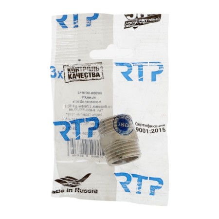 Nipple RTP, 1/2 ", external thread, nickel -plated brass, euros-1