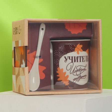 Ceramic mug “Teacher” with a spoon and stand, 300 ml, brown color-9