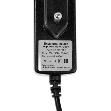 Power supply 16, 9V, 600MA, for gaming retro prefixes-2